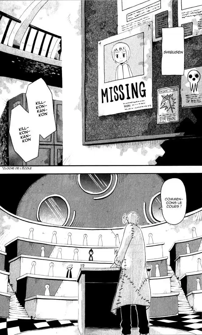 Read Soul Eater FR Manga Online