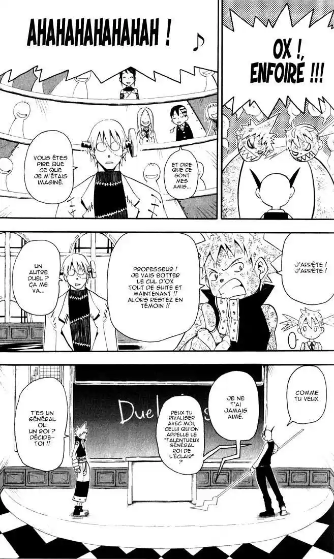Read Soul Eater FR Manga Online