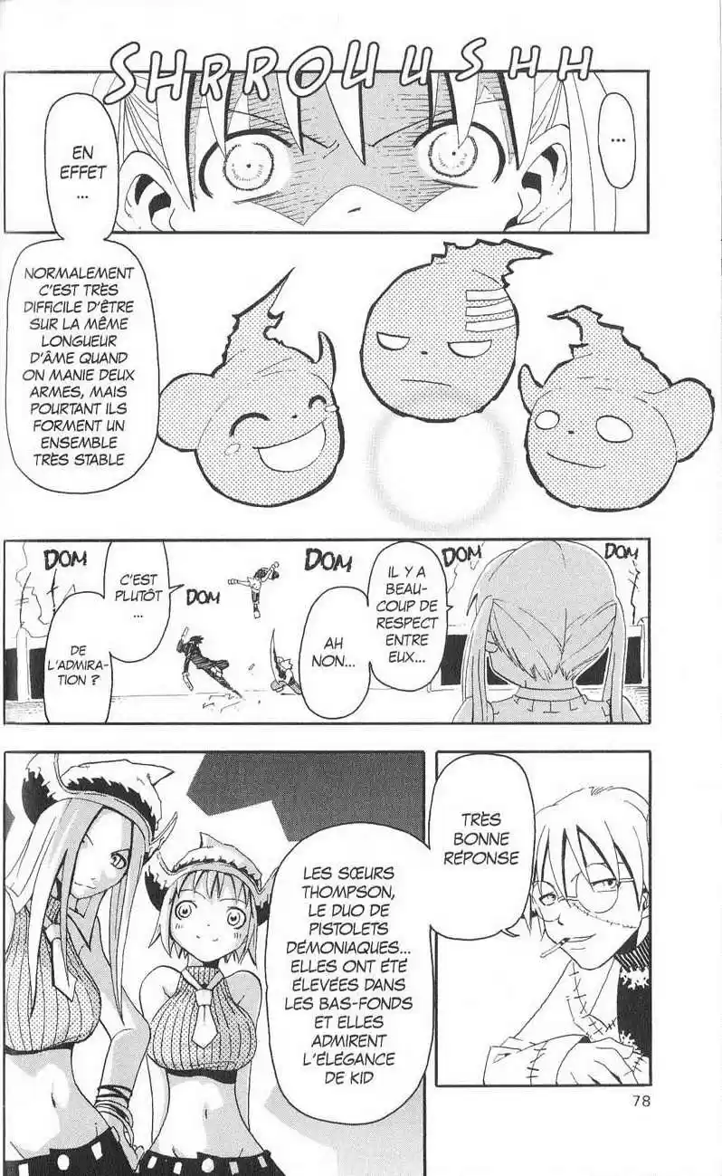 Read Soul Eater FR Manga Online