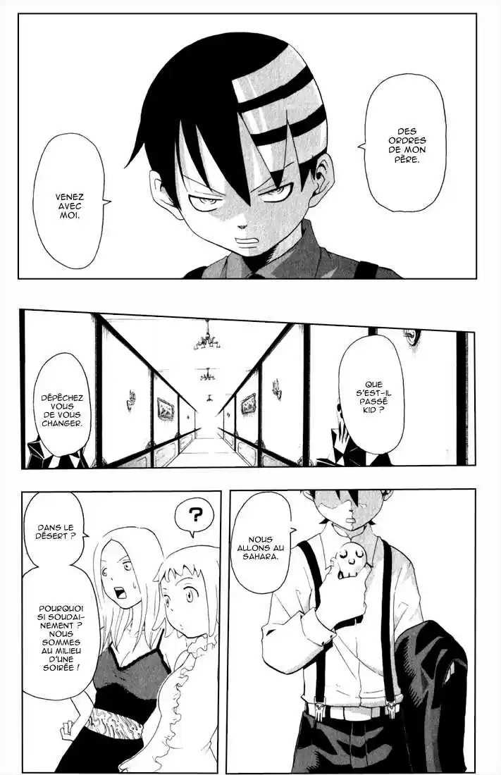 Read Soul Eater FR Manga Online
