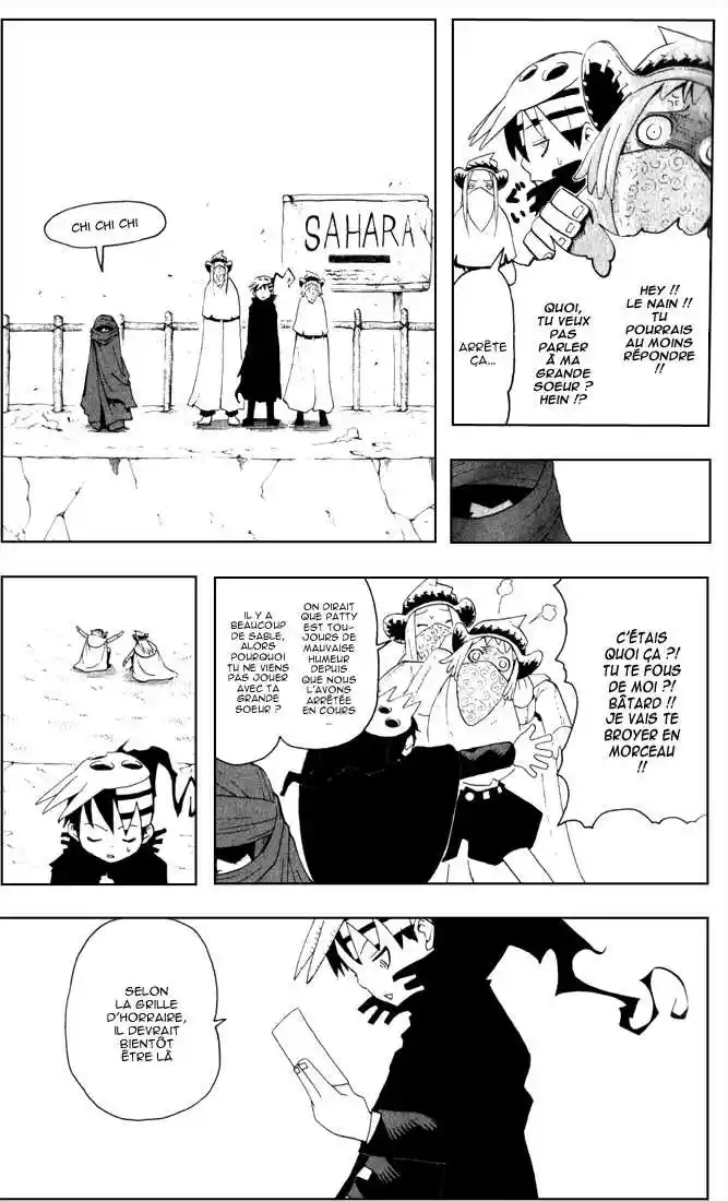 Read Soul Eater FR Manga Online