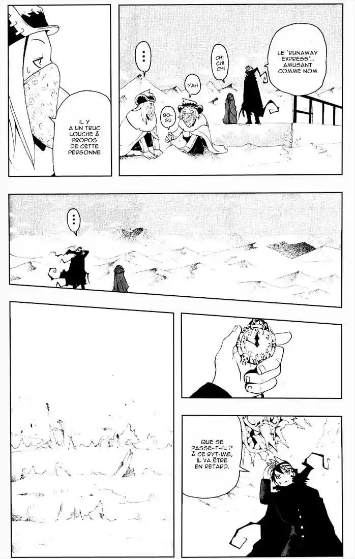 Read Soul Eater FR Manga Online