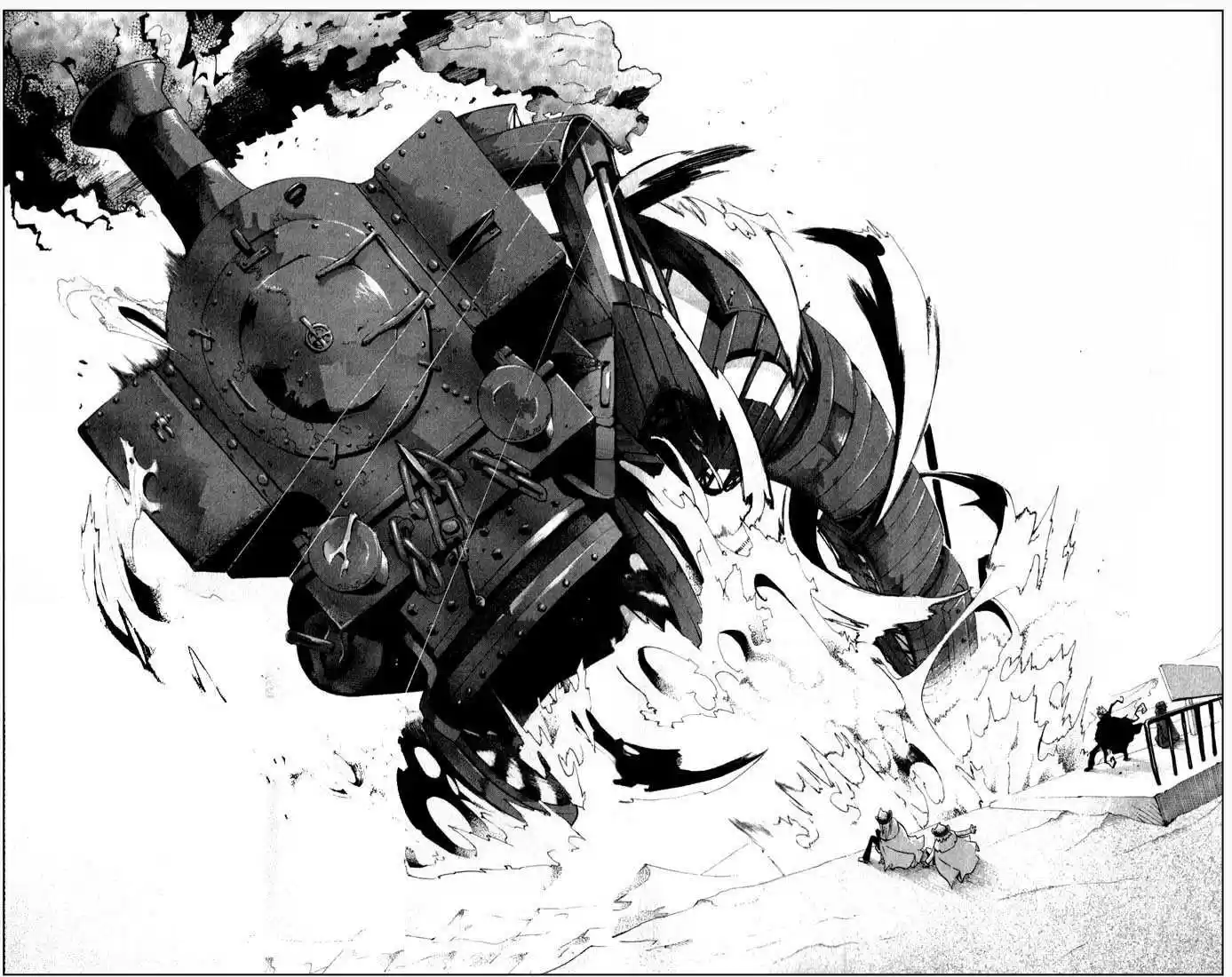 Read Soul Eater FR Manga Online