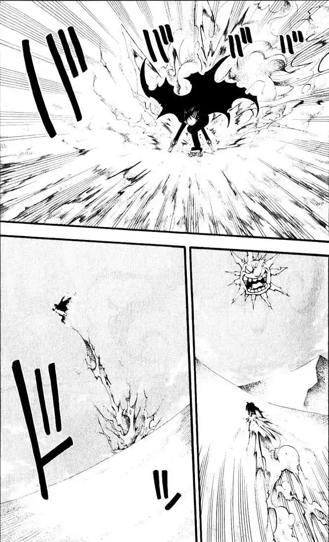 Read Soul Eater FR Manga Online