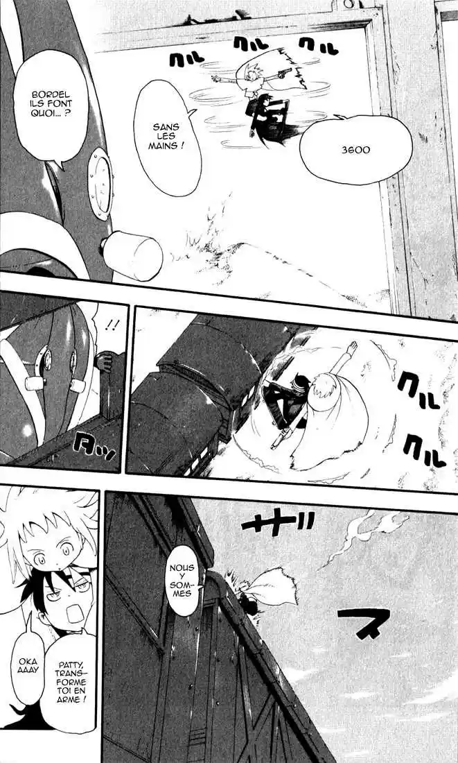 Read Soul Eater FR Manga Online