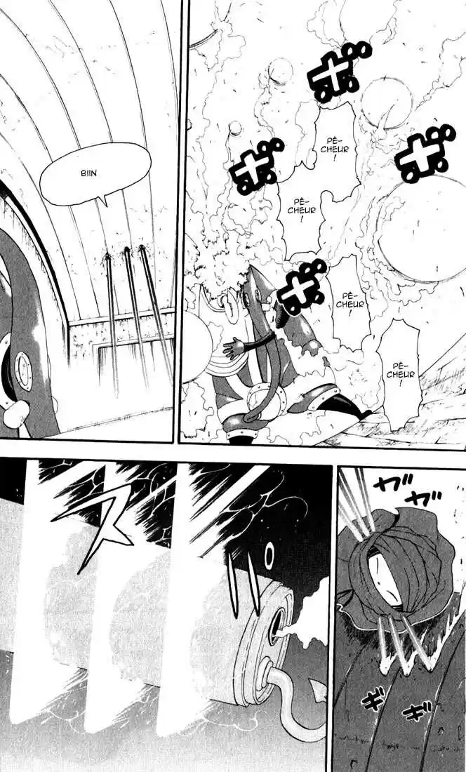 Read Soul Eater FR Manga Online