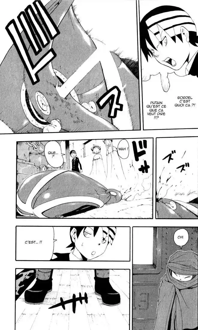 Read Soul Eater FR Manga Online