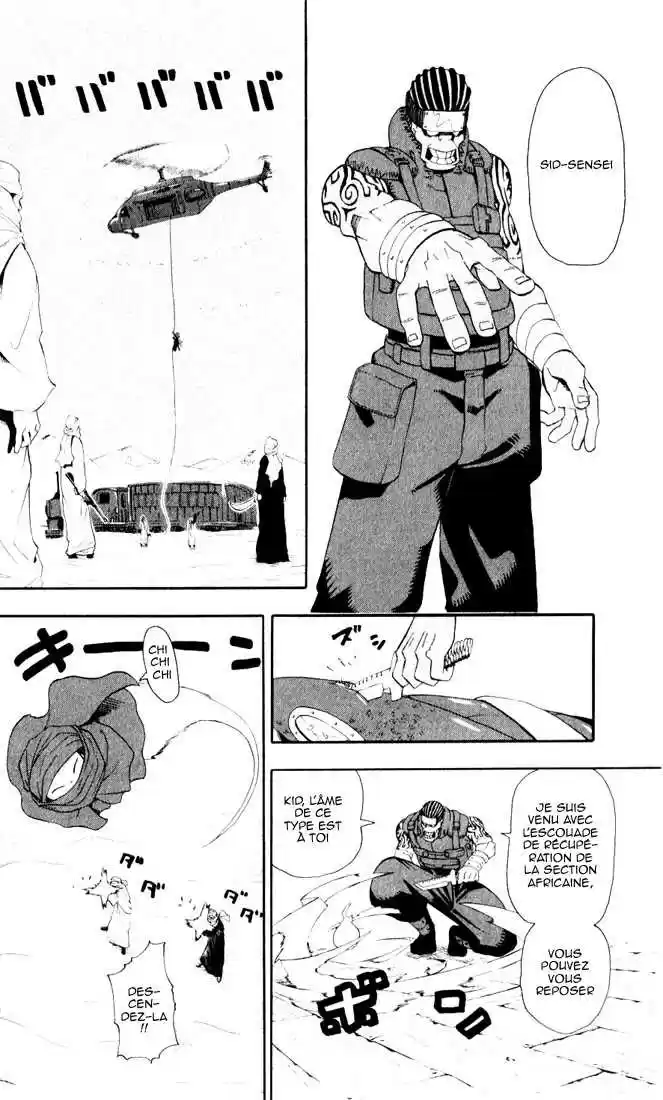 Read Soul Eater FR Manga Online