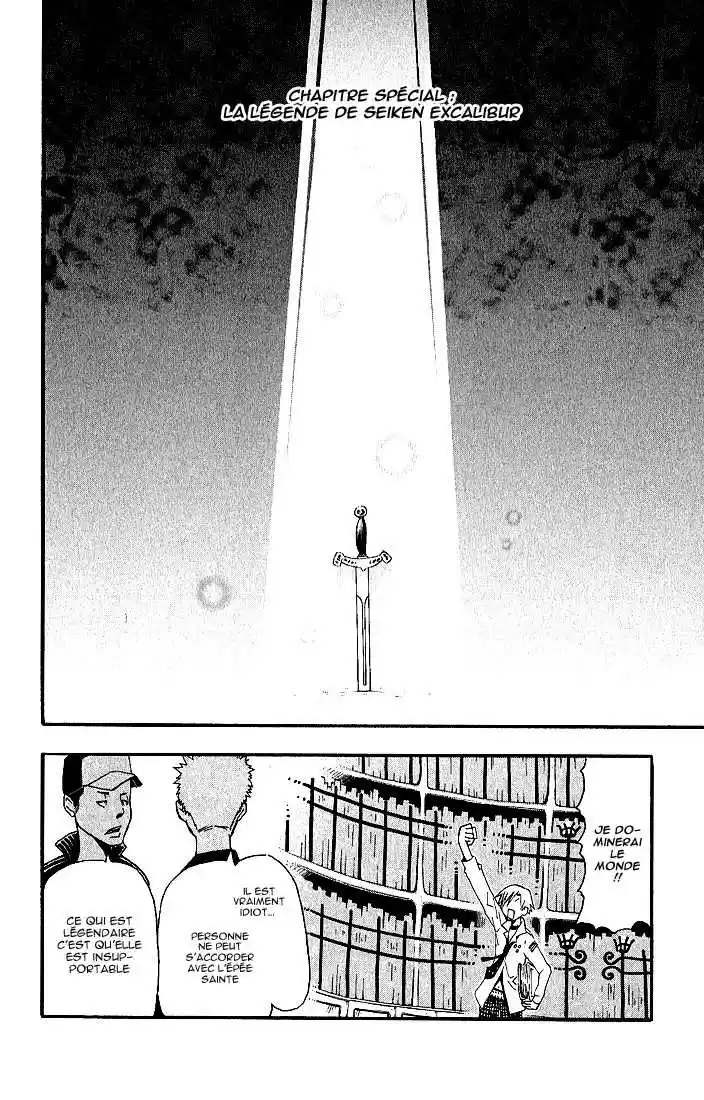 Read Soul Eater FR Manga Online