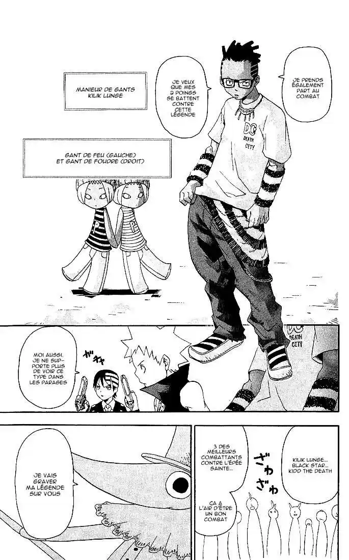 Read Soul Eater FR Manga Online