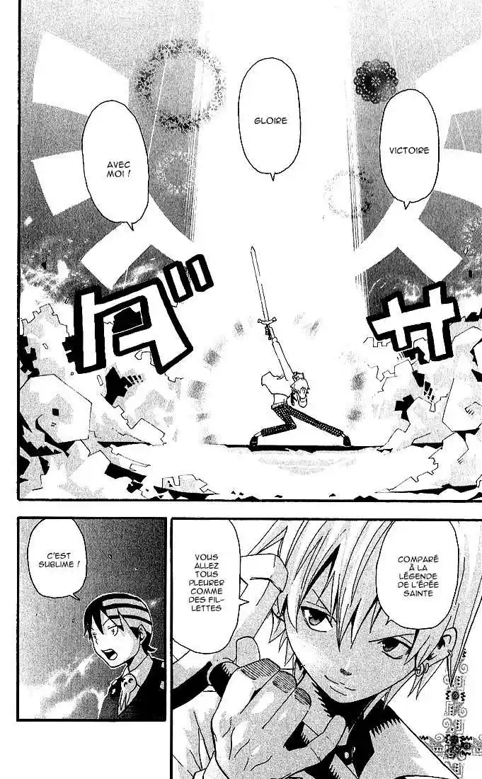 Read Soul Eater FR Manga Online
