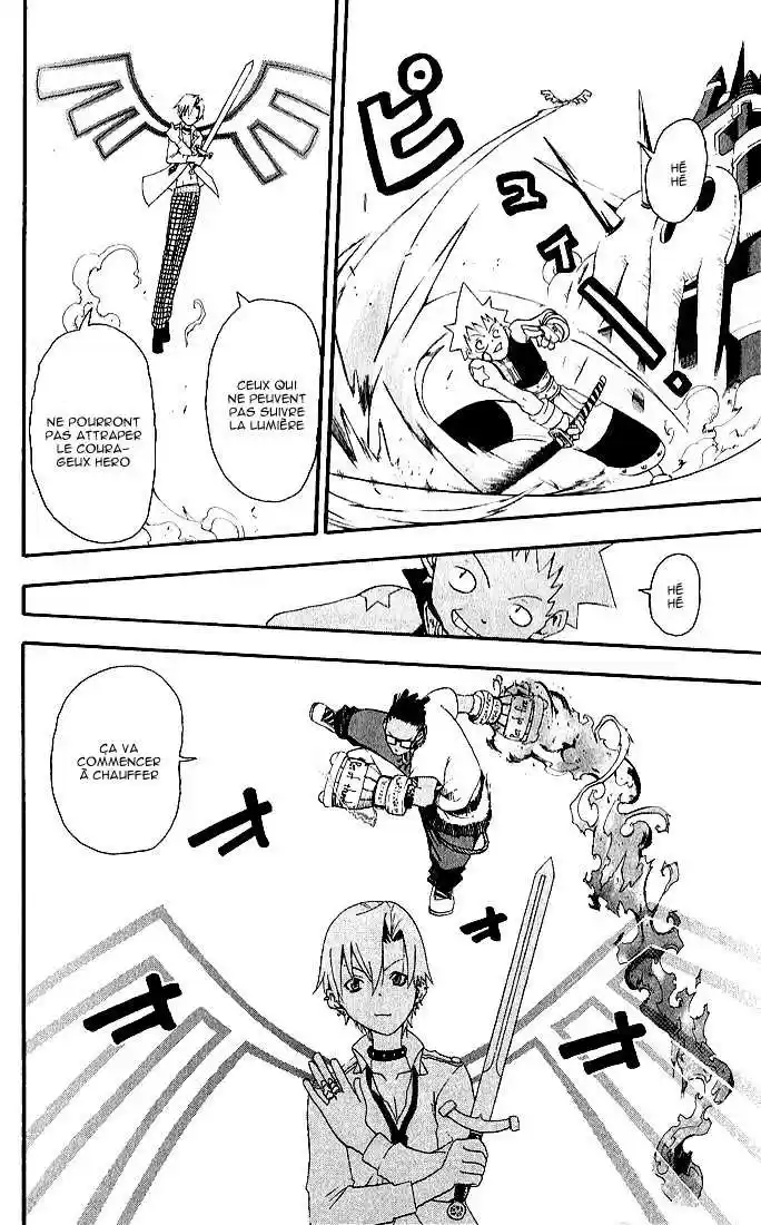 Read Soul Eater FR Manga Online