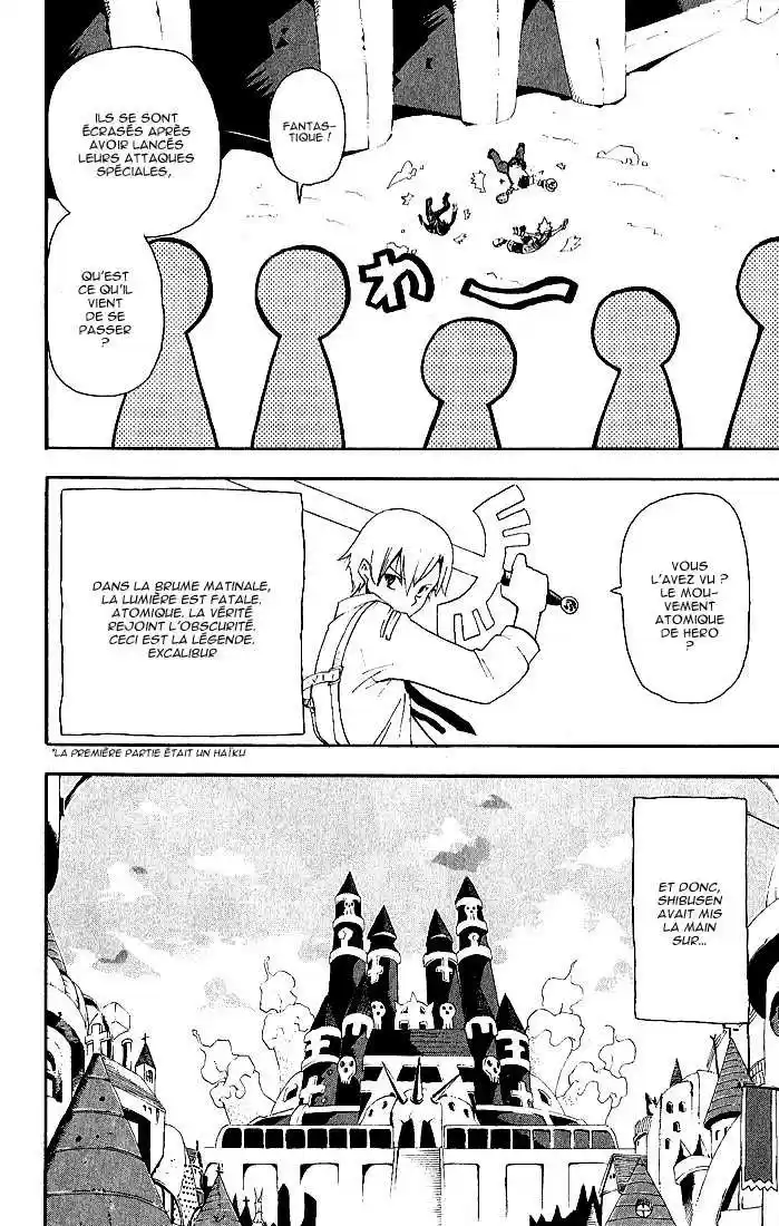 Read Soul Eater FR Manga Online