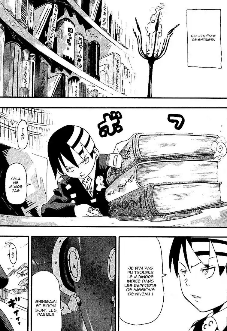 Read Soul Eater FR Manga Online