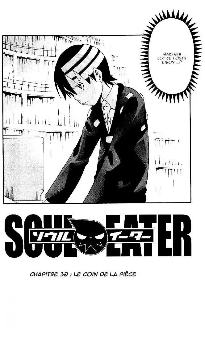 Read Soul Eater FR Manga Online