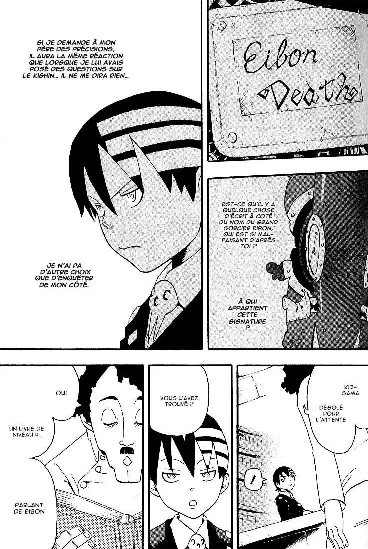 Read Soul Eater FR Manga Online