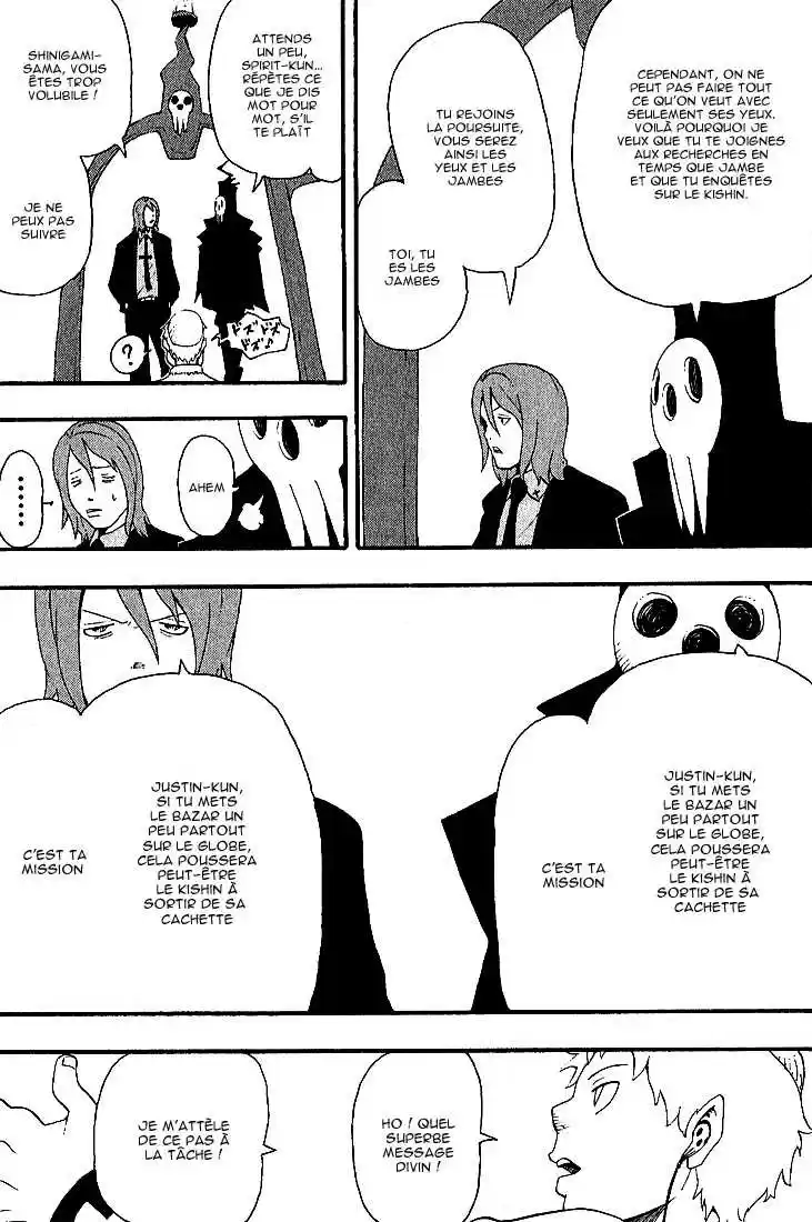 Read Soul Eater FR Manga Online