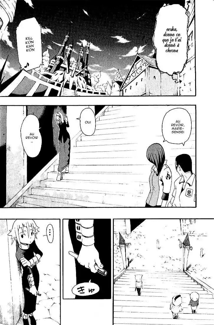 Read Soul Eater FR Manga Online