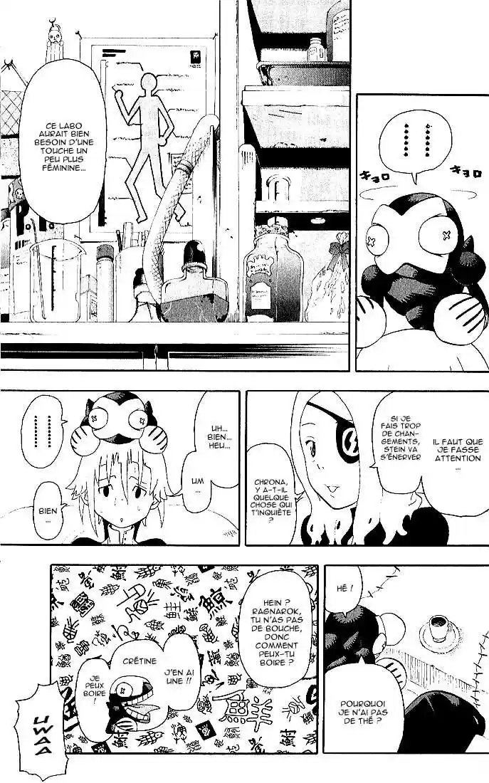 Read Soul Eater FR Manga Online