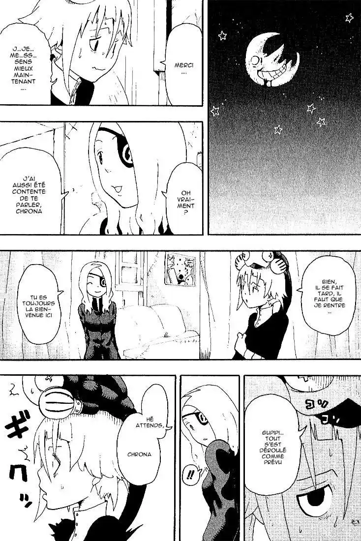 Read Soul Eater FR Manga Online