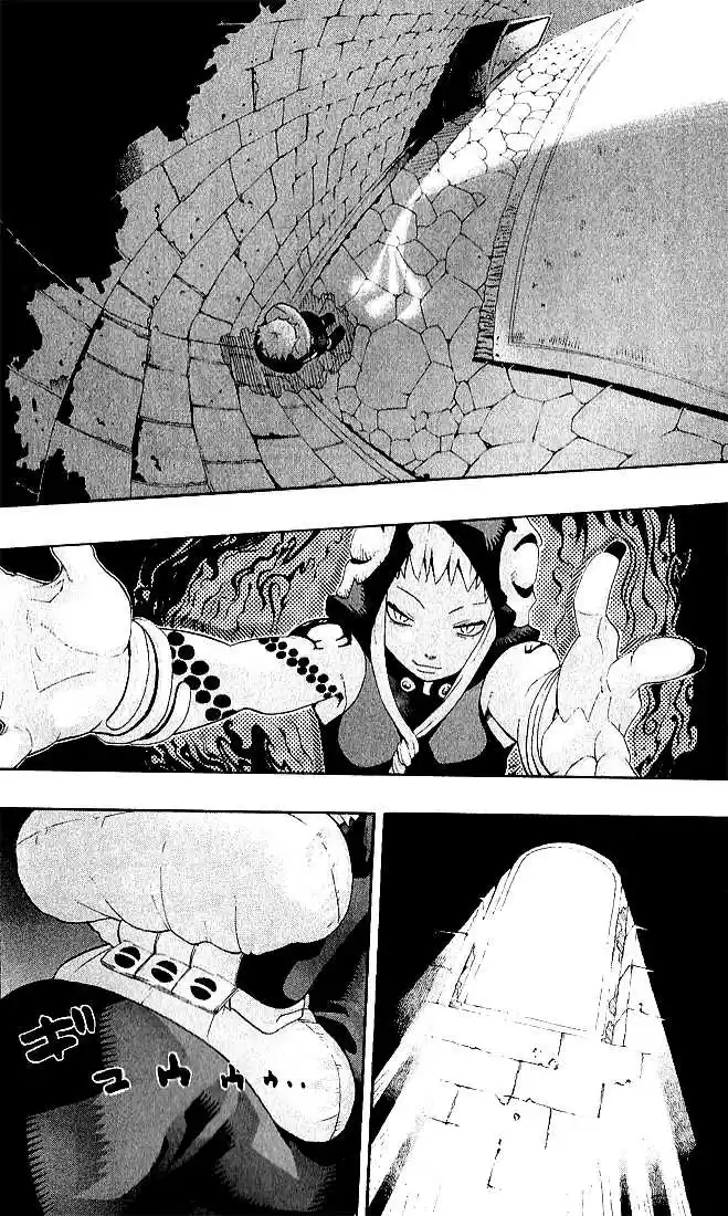 Read Soul Eater FR Manga Online