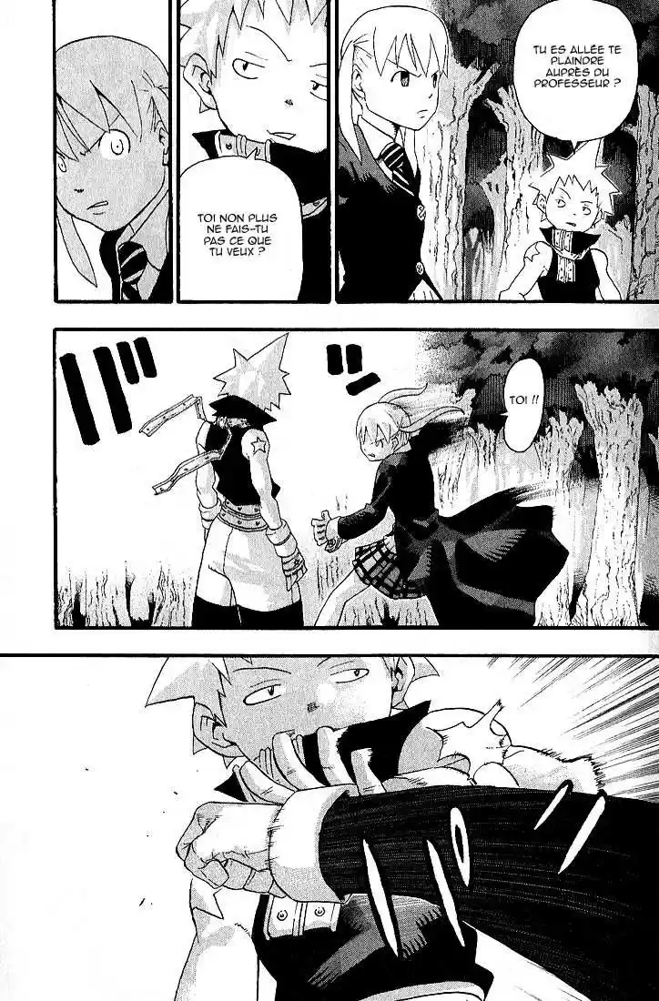 Read Soul Eater FR Manga Online