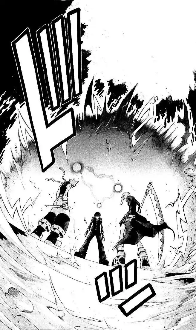 Read Soul Eater FR Manga Online