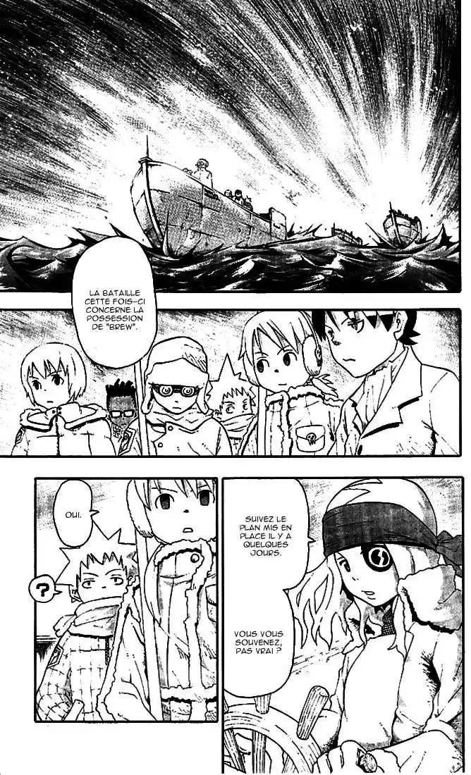 Read Soul Eater FR Manga Online