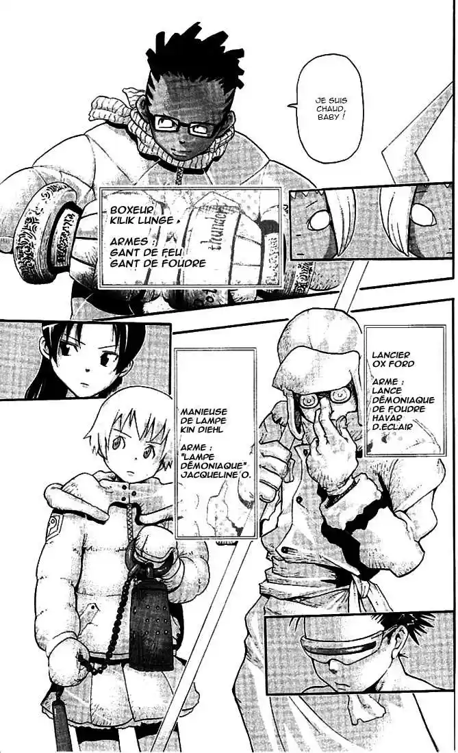 Read Soul Eater FR Manga Online