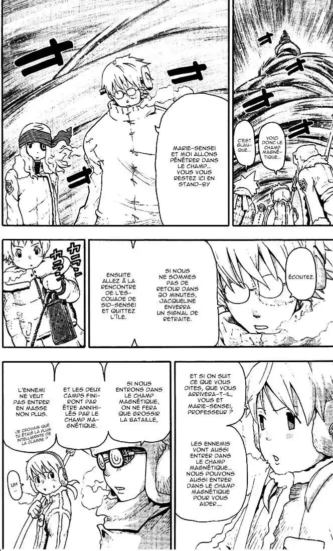 Read Soul Eater FR Manga Online