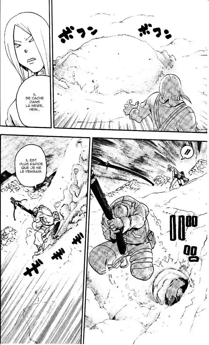 Read Soul Eater FR Manga Online