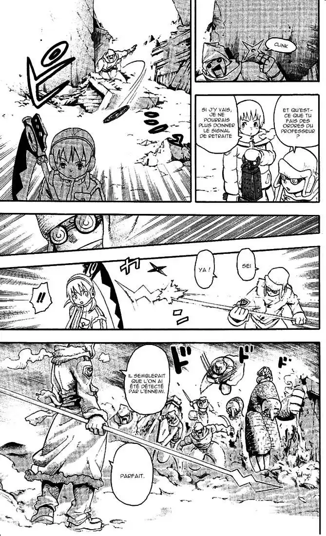 Read Soul Eater FR Manga Online