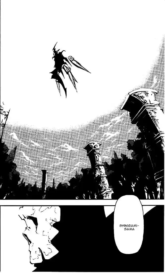 Read Soul Eater FR Manga Online