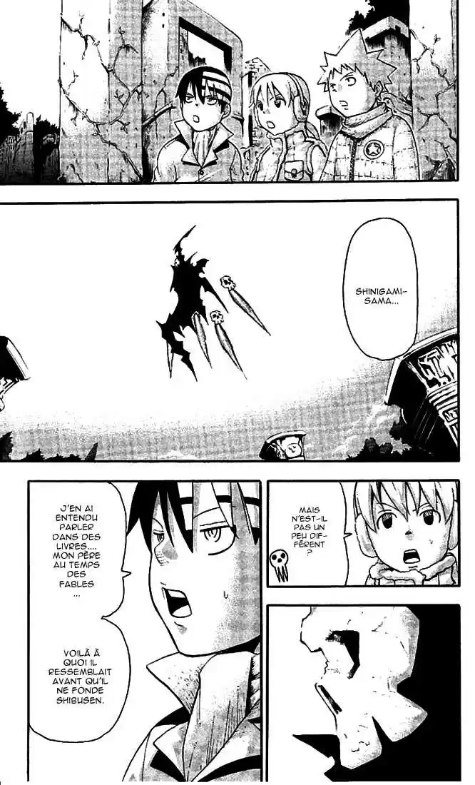 Read Soul Eater FR Manga Online