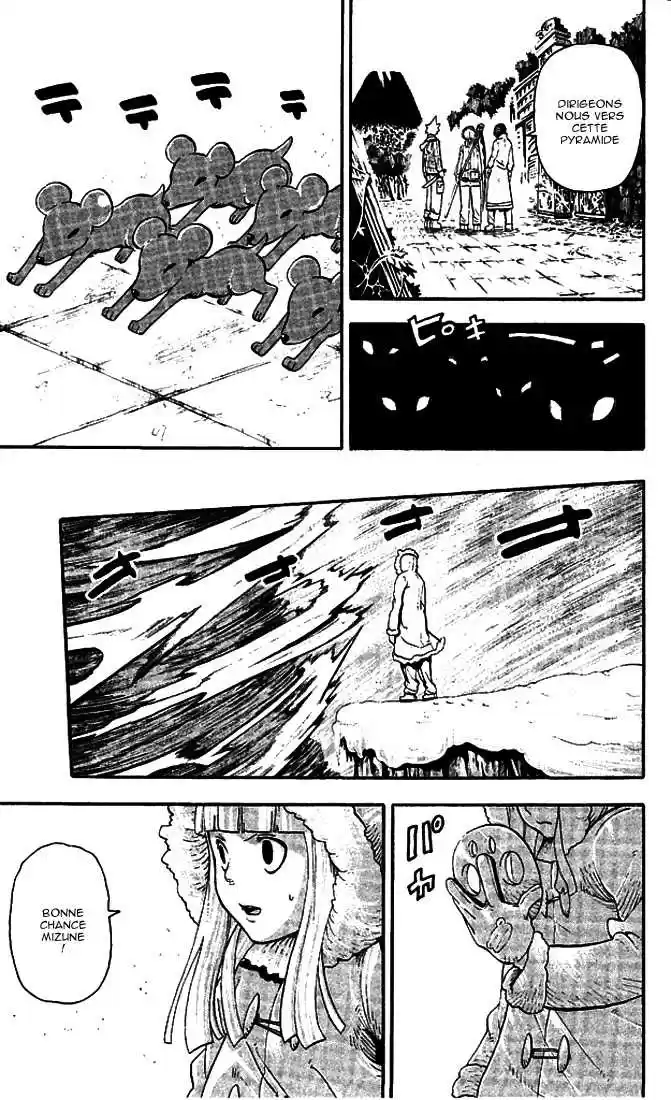 Read Soul Eater FR Manga Online