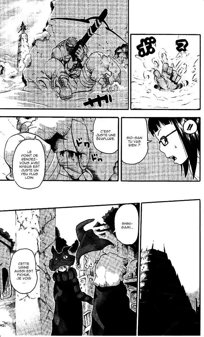 Read Soul Eater FR Manga Online