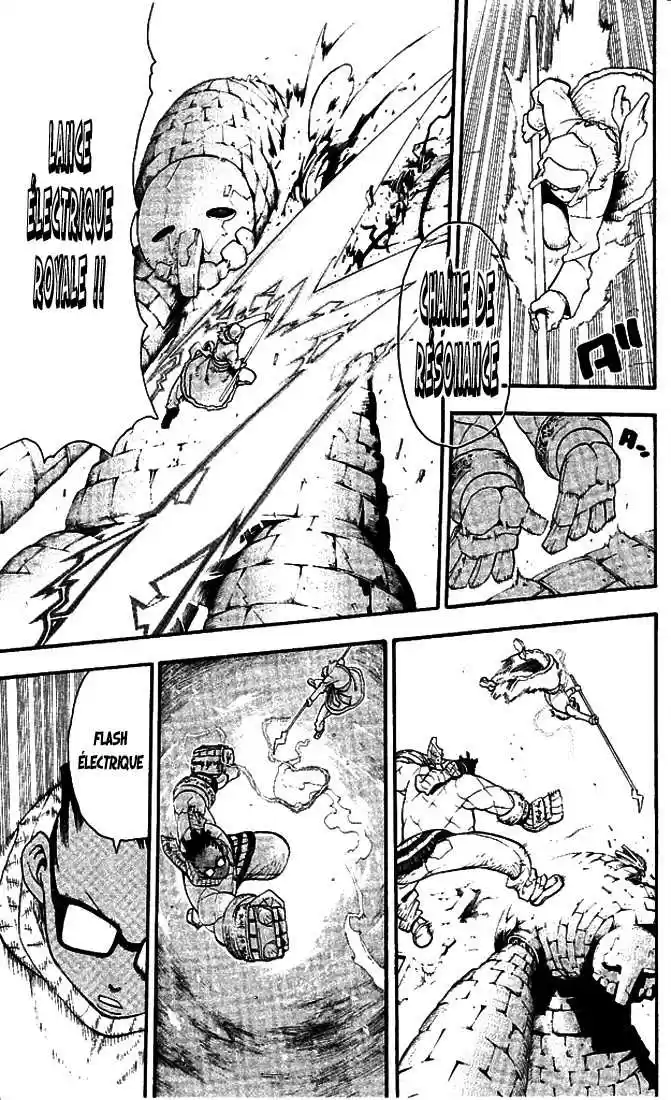 Read Soul Eater FR Manga Online