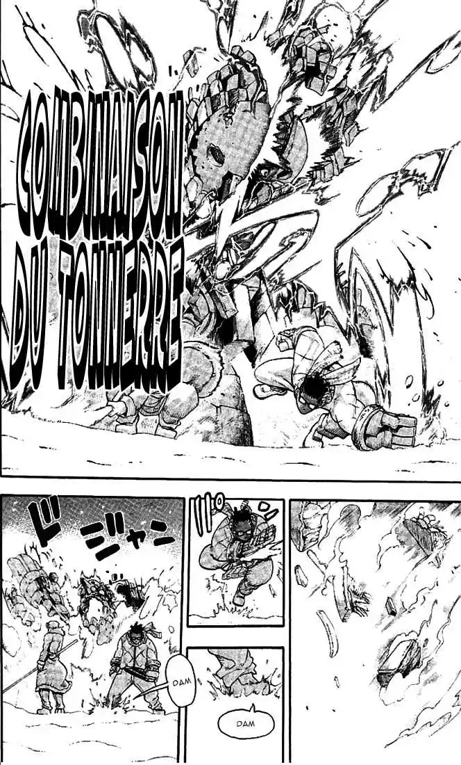 Read Soul Eater FR Manga Online