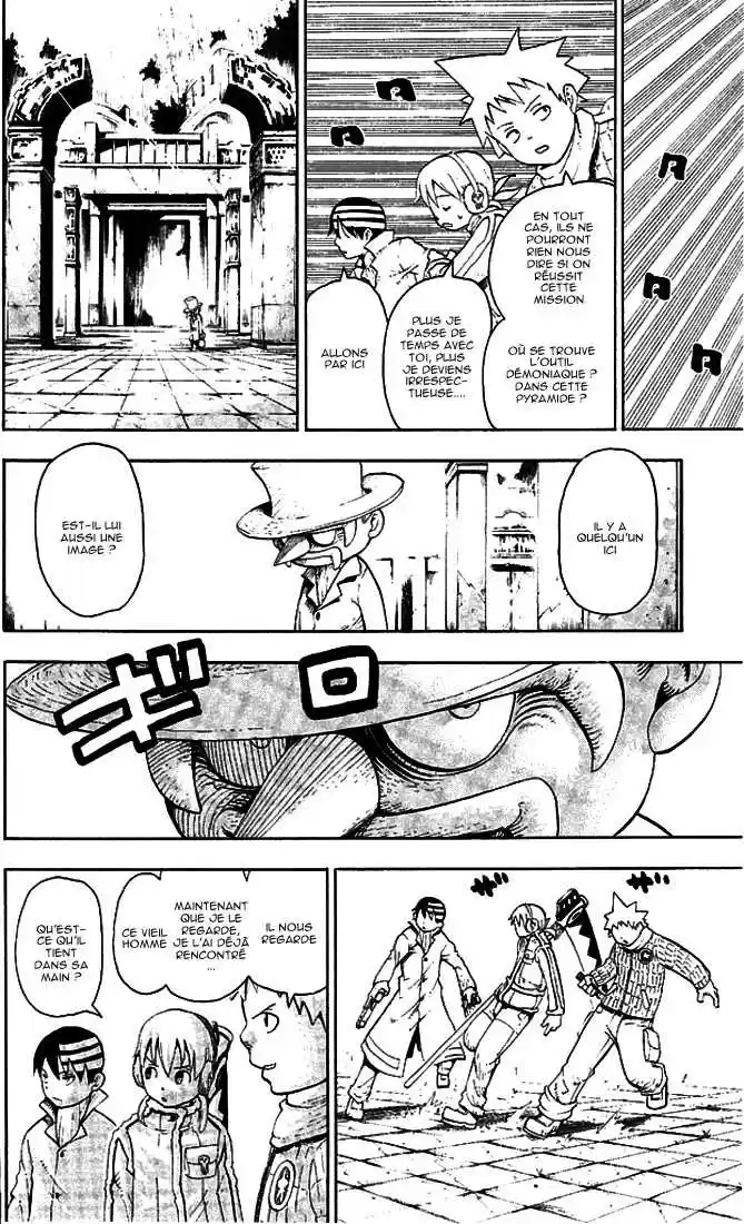 Read Soul Eater FR Manga Online