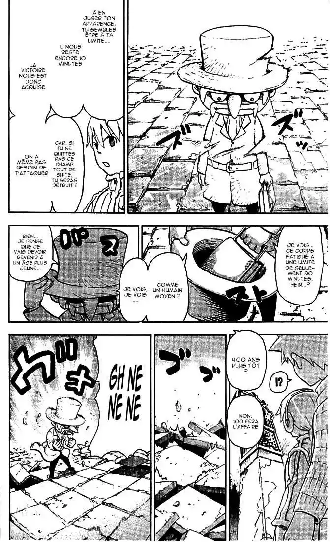 Read Soul Eater FR Manga Online