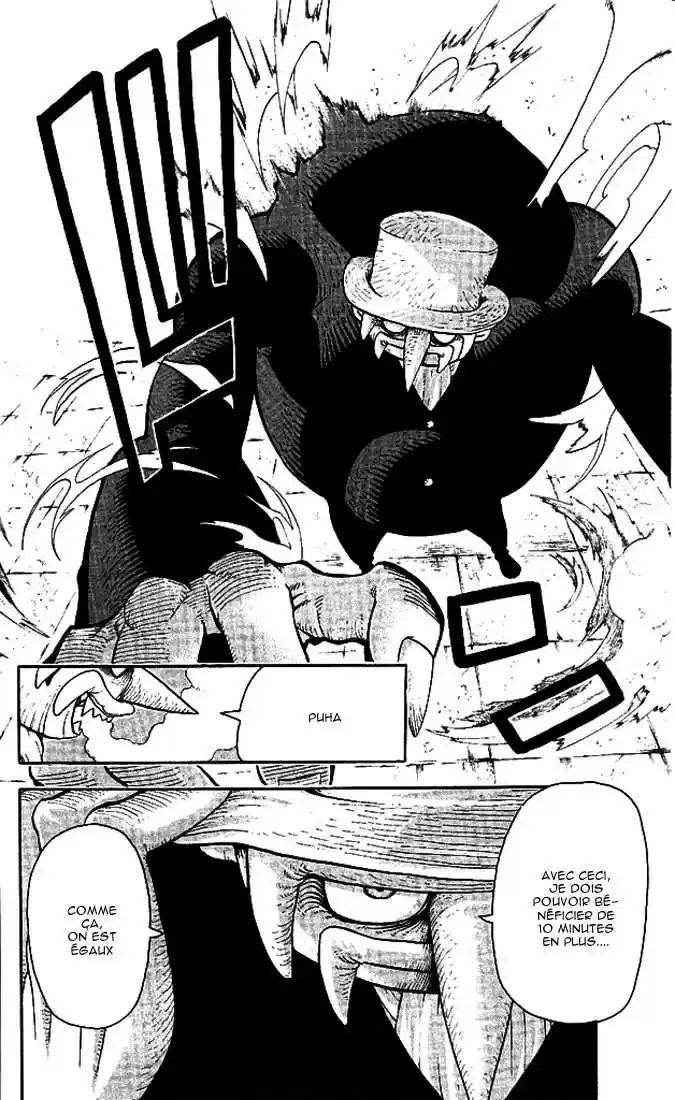 Read Soul Eater FR Manga Online