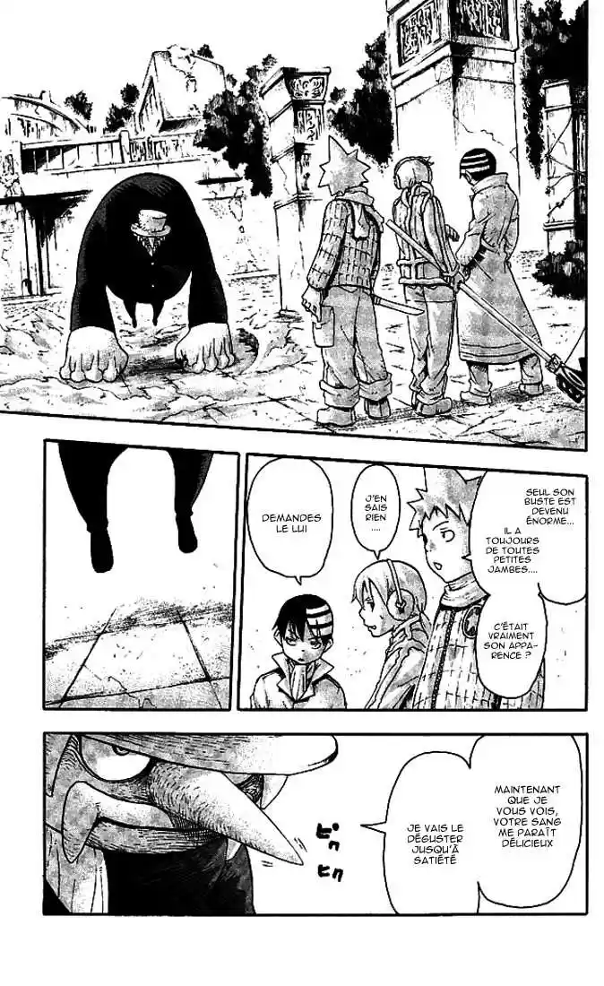 Read Soul Eater FR Manga Online