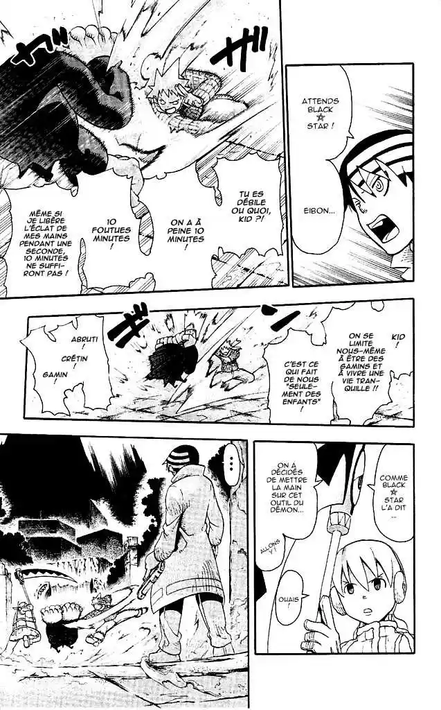 Read Soul Eater FR Manga Online