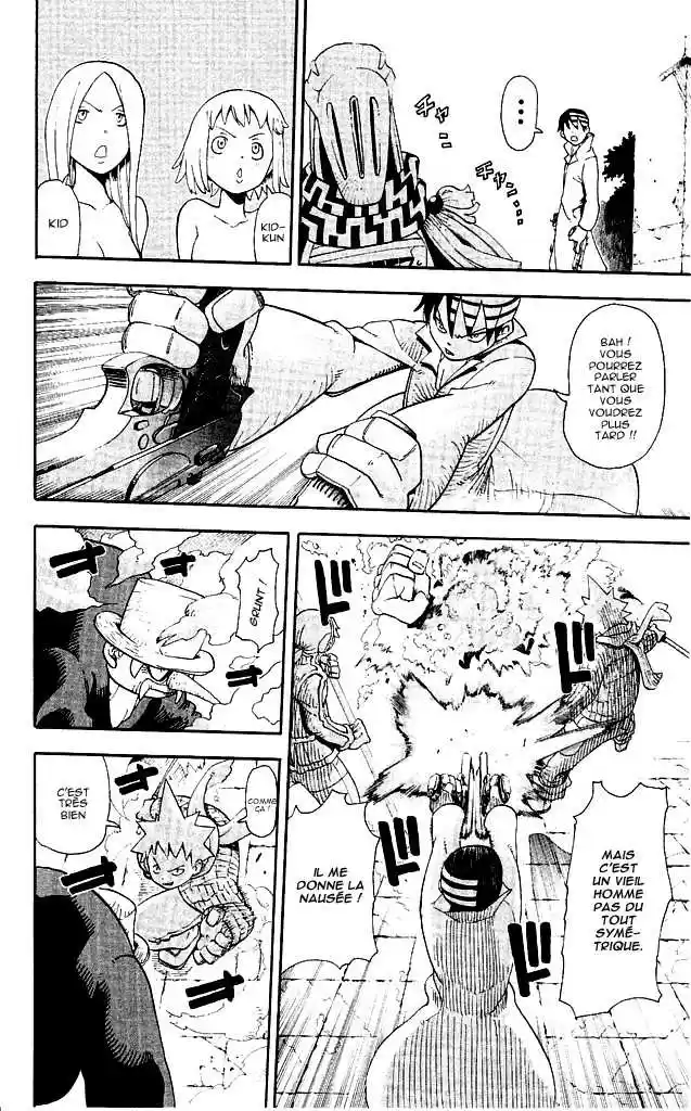 Read Soul Eater FR Manga Online