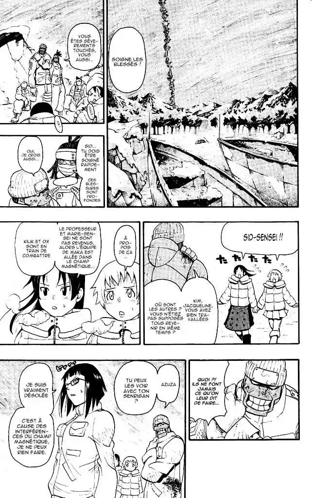 Read Soul Eater FR Manga Online