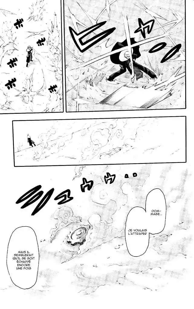 Read Soul Eater FR Manga Online