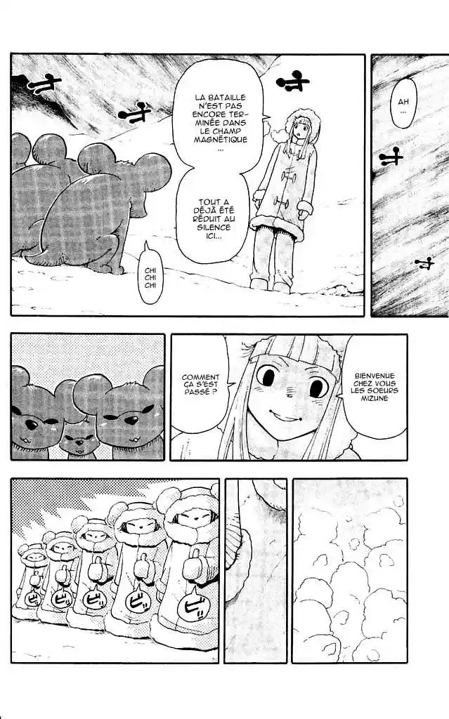 Read Soul Eater FR Manga Online