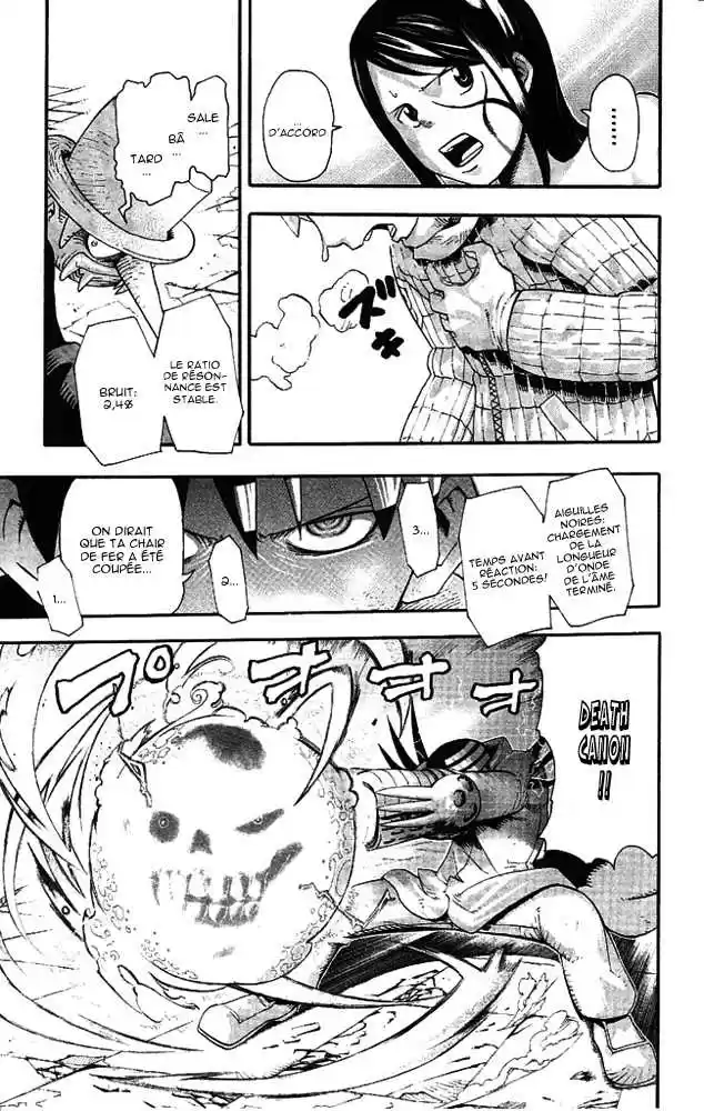 Read Soul Eater FR Manga Online