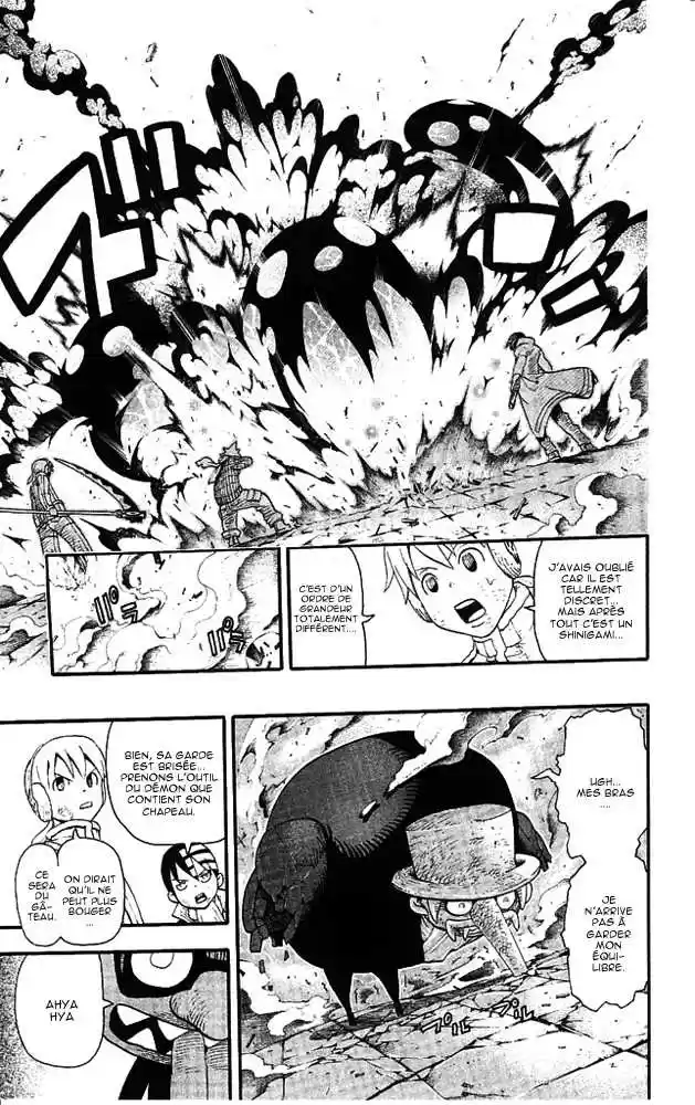 Read Soul Eater FR Manga Online