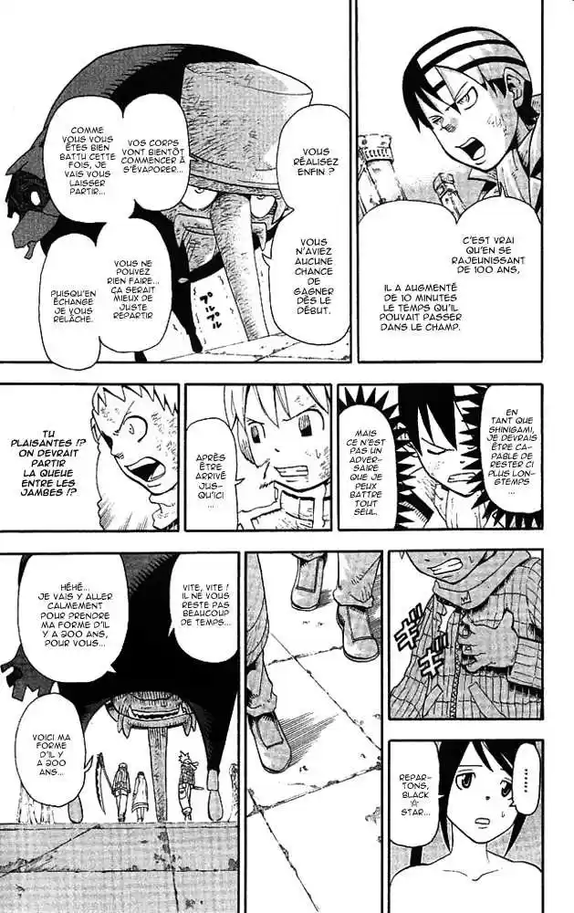 Read Soul Eater FR Manga Online